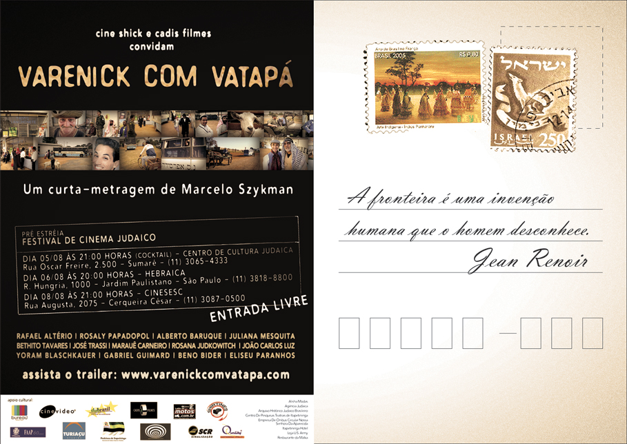 imagem do filme varenick com vatapa